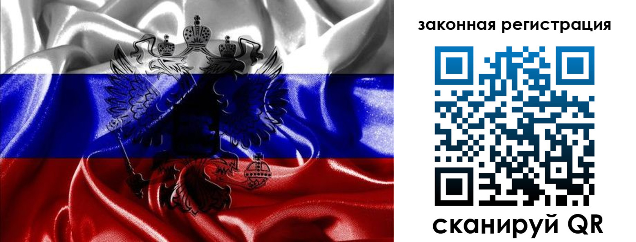 найти адрес прописки в Вяземском